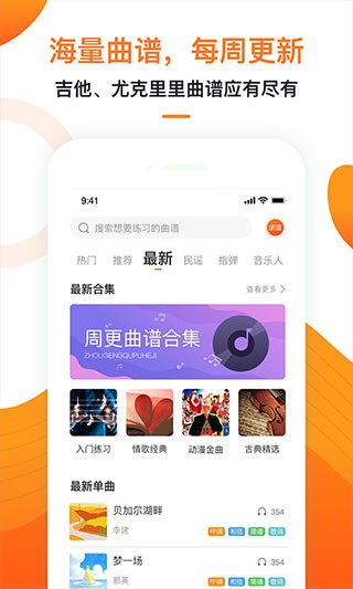 漪app؈D