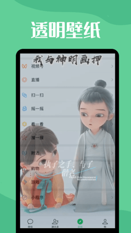 ͸ڼappdb؈D