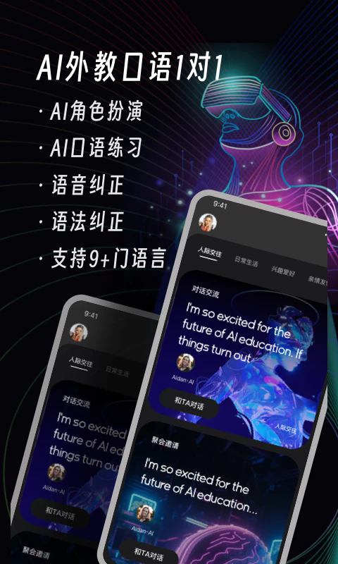 AIӢZAPP°؈D