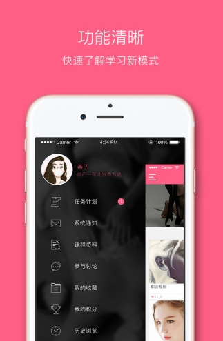 ZwУapp؈D