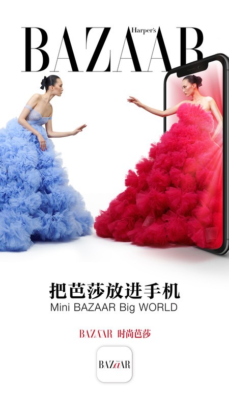 rаɯAPPd؈D