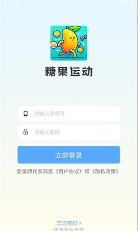 ǹ\appdb؈D