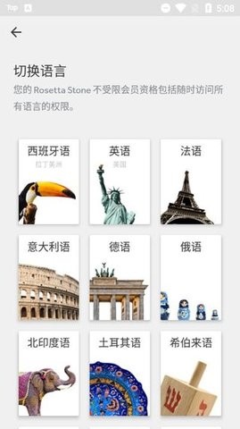 _ʯapp؈D