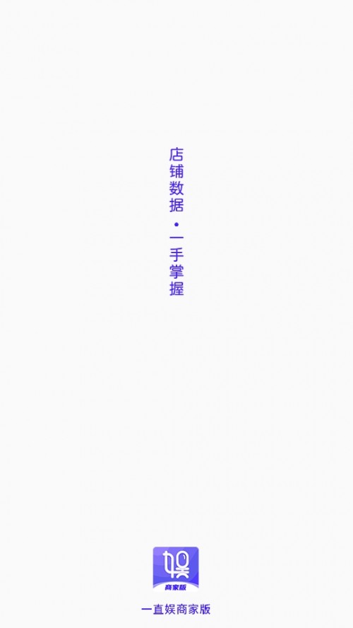 һֱ̼ҰAPP֙CƄӶd؈D