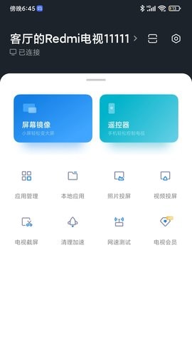 Сҕappd؈D