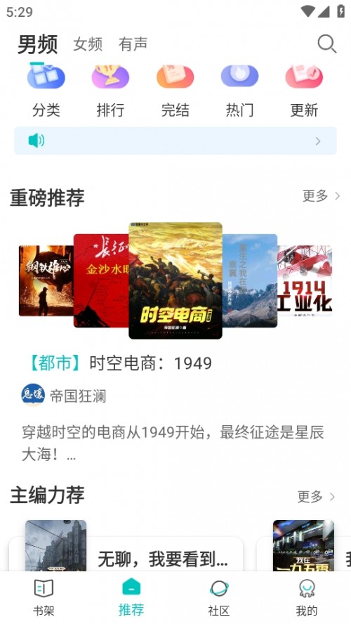 жСfAPP׿ƻСfx؈D
