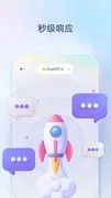 Next AIoᆖapp؈D