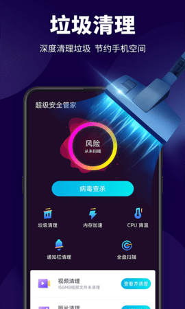 (j)ȫܼapp؈D