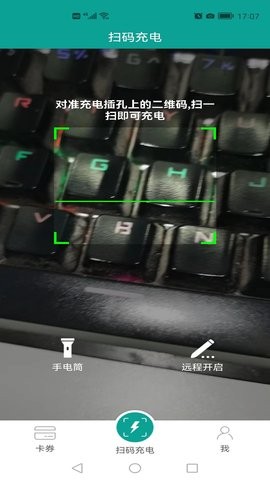 app؈D