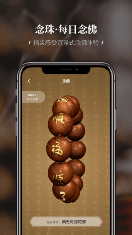 ں뷨appd؈D