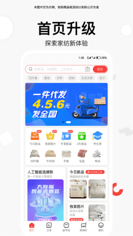Դ^appdb؈D
