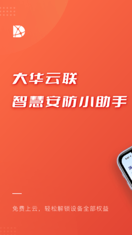 A(lin)appdb؈D