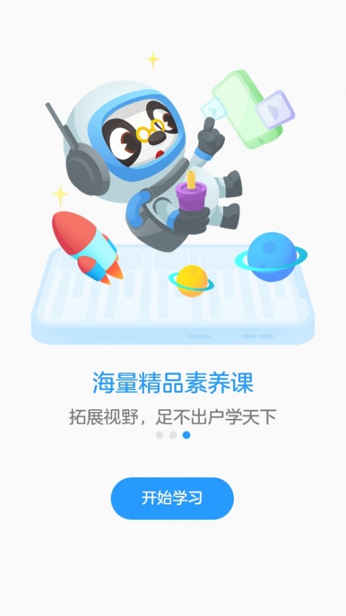 W(xu)˼pnAPP׿d؈D