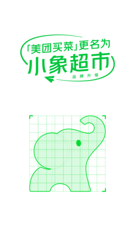 СappId؈D