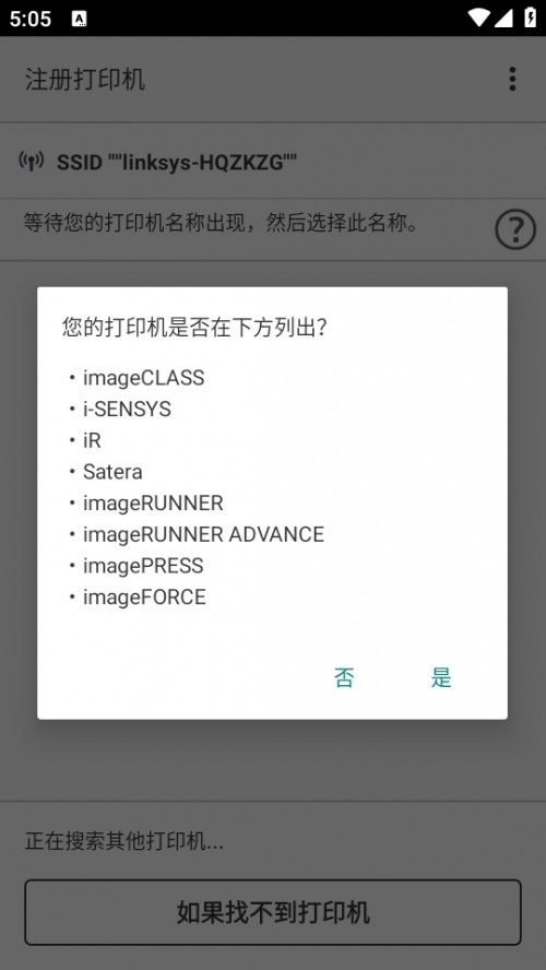 Canon PRINT Inkjet/SELPHY ܴӡAPPd؈D