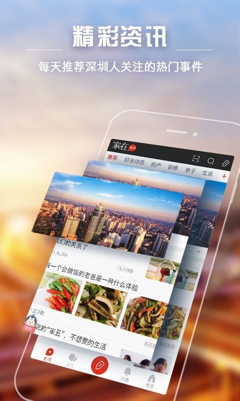 app؈D