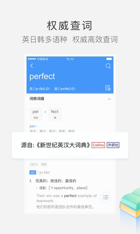 СD~app؈D
