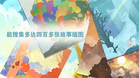 Hheaven travelΑAPPd؈D