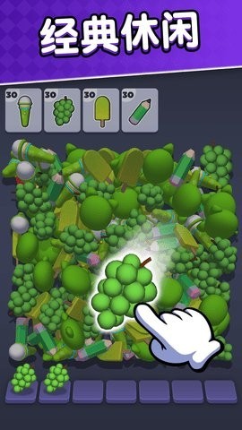 ƷΑAPPd؈D