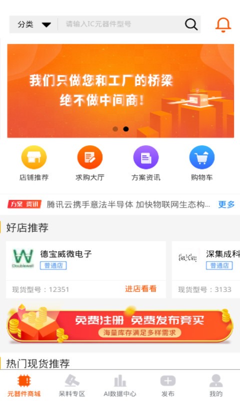оFapp؈D