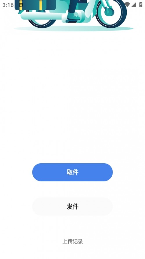 simpleƱPAPP׿֙Cd؈D