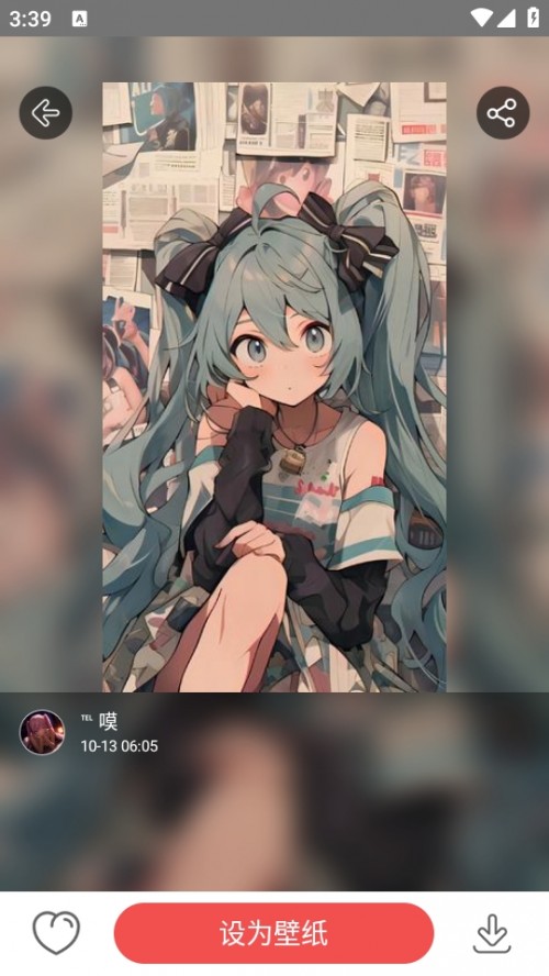 ׿ӑB(ti)ڼAPP°db؈D