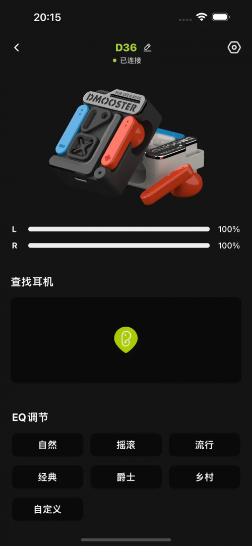 {(ln)C(j)APP׿dXiangbizi؈D