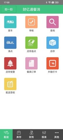 ؔ(ci)|ͨapp؈D
