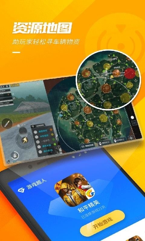 Αapp؈D