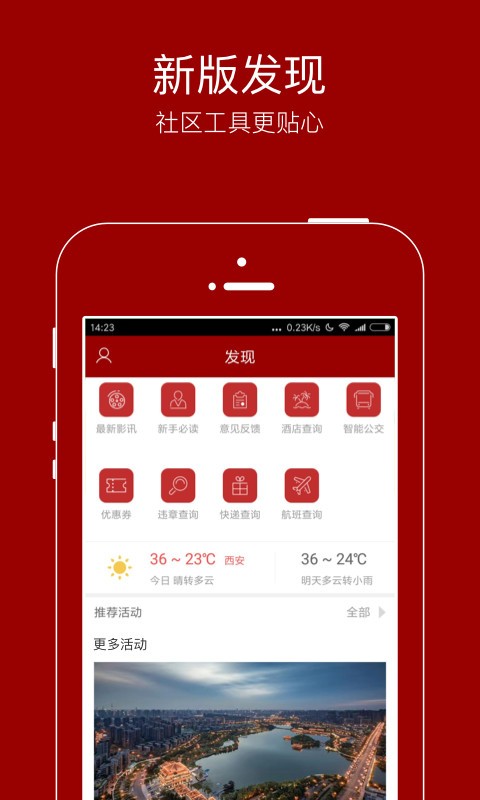 app؈D