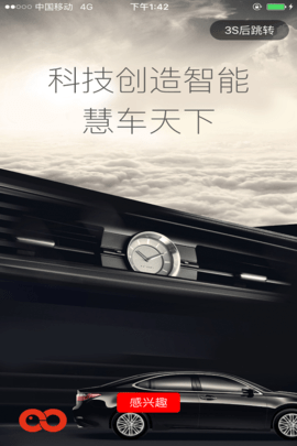 ܇APPٷ؈D