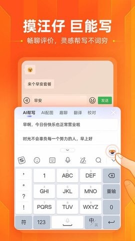 ѹݔ뷨СװAPPd؈D
