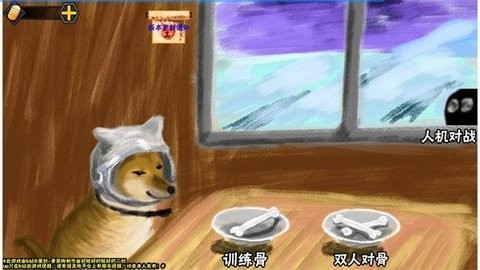峿ӰΙCΑAPPd؈D