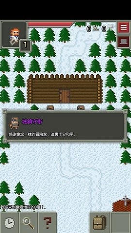 ѪΣRemixed DungeonΑAPPd؈D