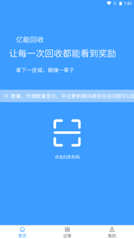 |appd؈D