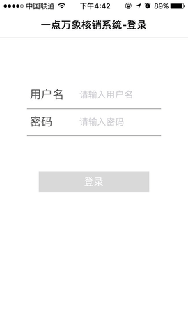 һcf̑appٷ؈D