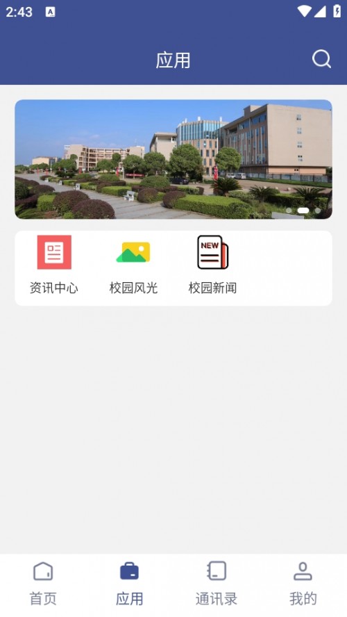 ǻۑAPP֙Cd؈D