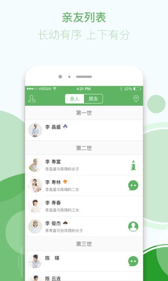 Vapp؈D