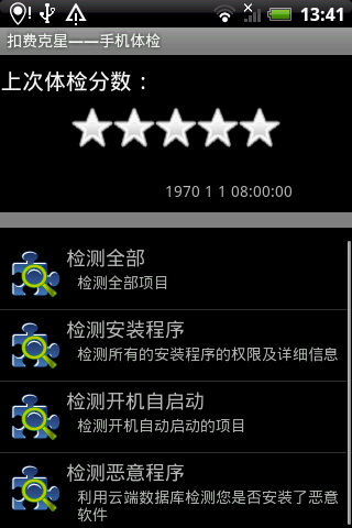 M(fi)app؈D