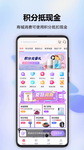 D(zhun)̳appd؈D