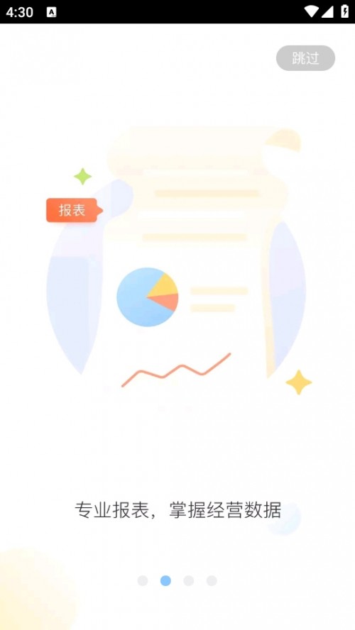 SƹAPP׿؈D