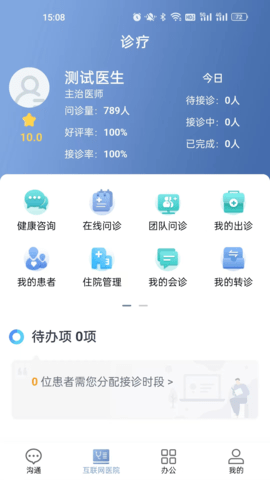 ̩tappdb؈D