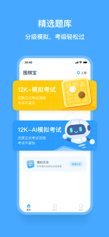 匚appdb؈D
