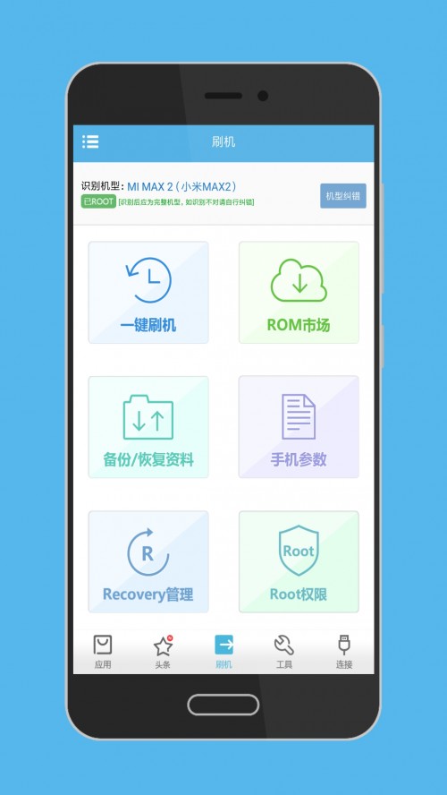 ˢC(j)app؈D