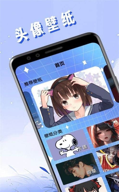 ^ڼ`appd؈D