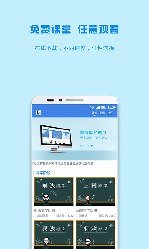 _app؈D