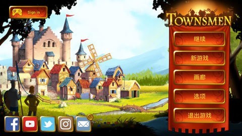 ҈@7f棨TownsmenΑAPPd؈D