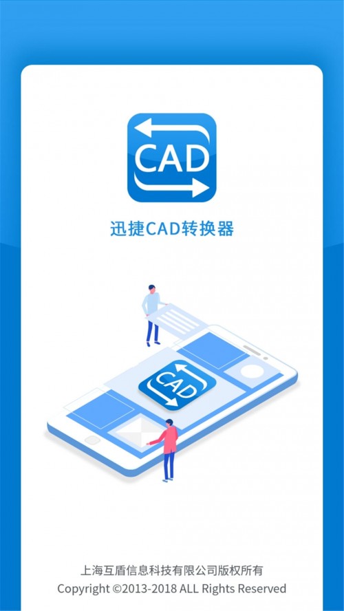ѸCADD(zhun)Qapp؈D