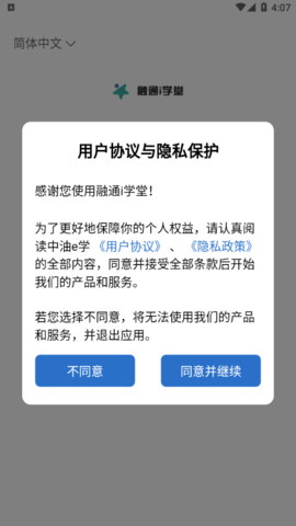 ͨiWappd؈D