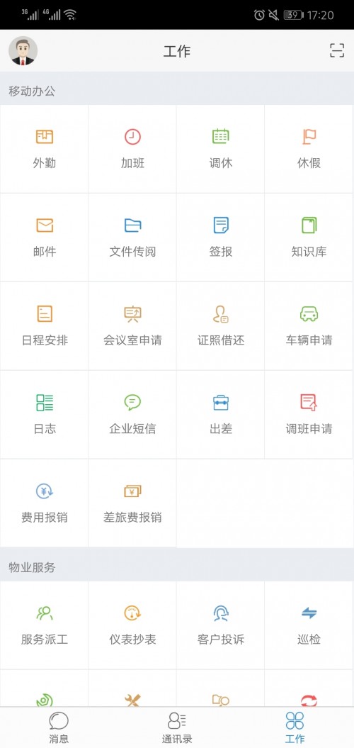 Okapp؈D